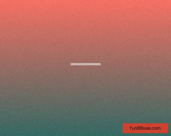 乐天堂平台使用安全性全面解析及用户体验评估