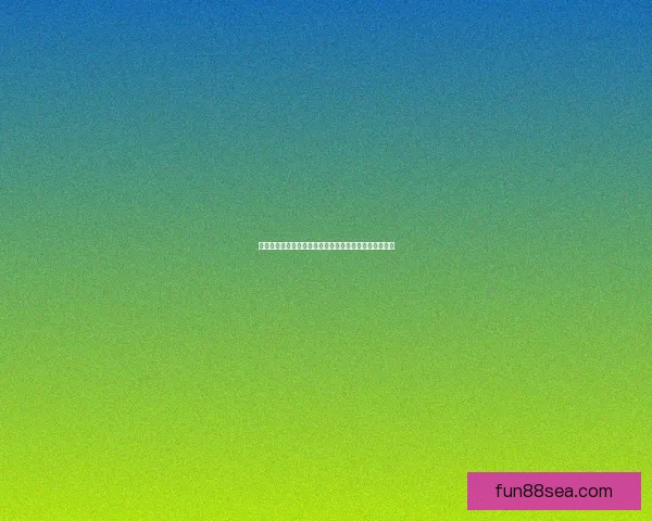 世界杯竞猜官网入口最新指南带你轻松掌握赛事预测技巧